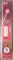 15cm Red Sparklers