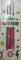 Power Rain pencil (2pcs)