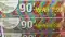 90' watts (3 pis)